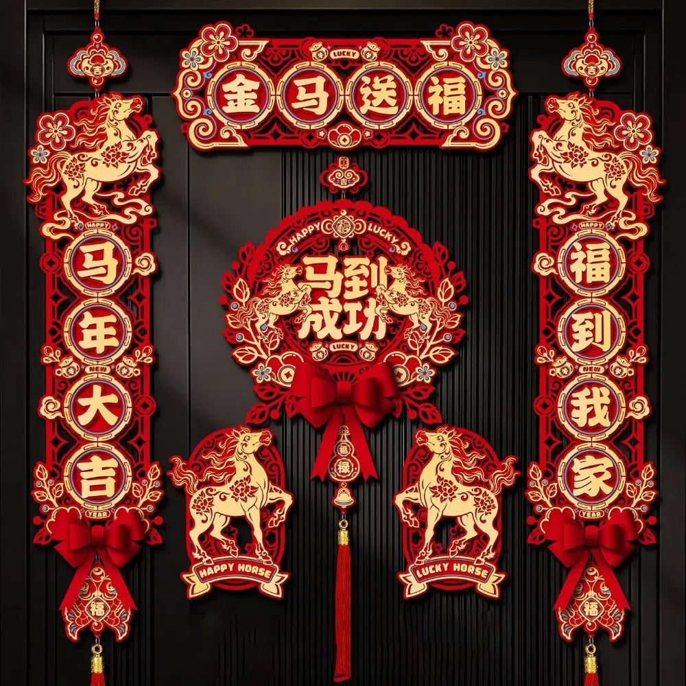 Flocking Design Horse Year Couplet Decorative Fortune Wall Hanging Spring Festival Couplets New Flocking Chinese Style